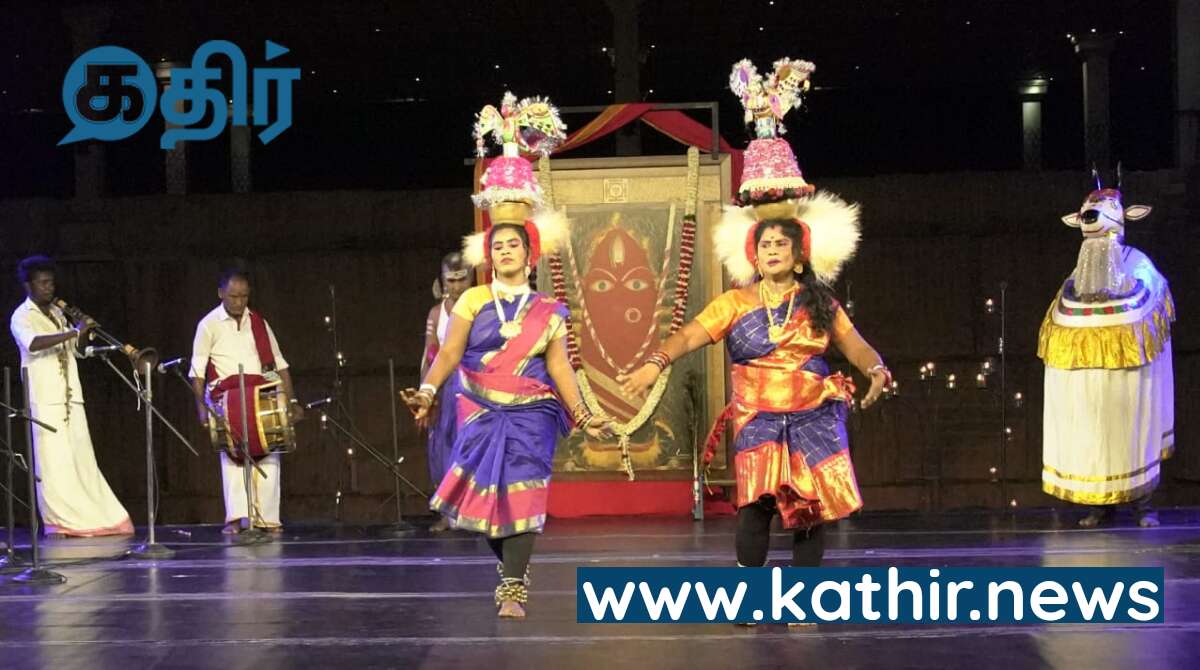 நாட்டுப்புற நடனங்களால் களைக்கட்டிய ஈஷா! - பார்வையாளர்களை கவர்ந்த சிவாஜி ராவ் குழுவினரின் கிராமிய நடனம்