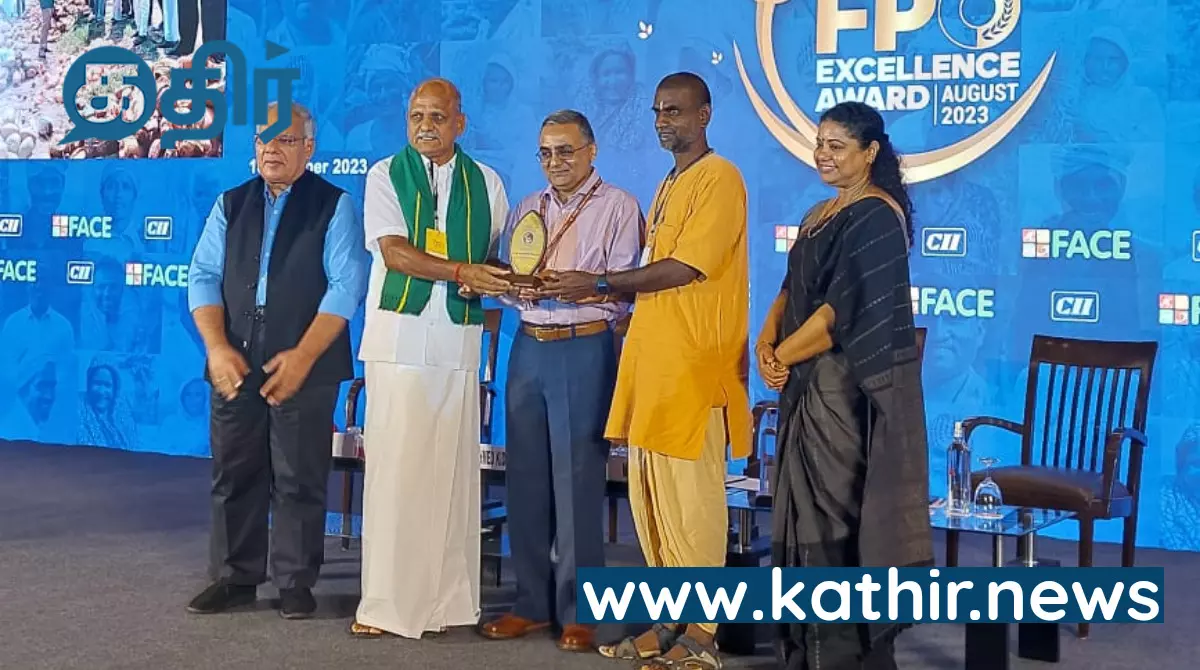 வெள்ளியங்கிரி FPO-க்கு இந்திய தொழில் கூட்டமைப்பு தேசிய விருது வழங்கி கெளரவிப்பு - விவசாய உறுப்பினர்களுக்கு சத்குரு வாழ்த்து