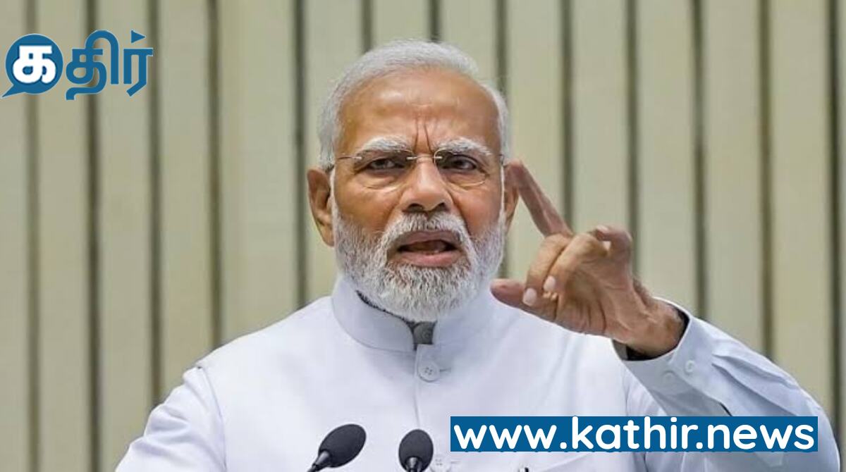 அடித்தட்டு மக்களும் வளரணும்: பட்டியல் வகுப்பினருக்கான பிரதமரின் பாதுகாப்பு திட்டம்!