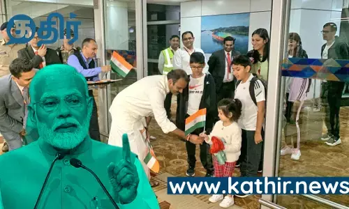 இதுதான் மோடி ஸ்டைல்...! ஆபரேஷன் அஜய் மூலம் கெத்து காட்டும் பாரதம்..!