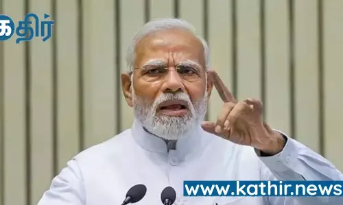 அடித்தட்டு மக்களும் வளரணும்: பட்டியல் வகுப்பினருக்கான பிரதமரின் பாதுகாப்பு திட்டம்! அடித்தட்டு மக்களும் வளரணும்: பட்டியல் வகுப்பினருக்கான பிரதமரின் பாதுகாப்பு திட்டம்!