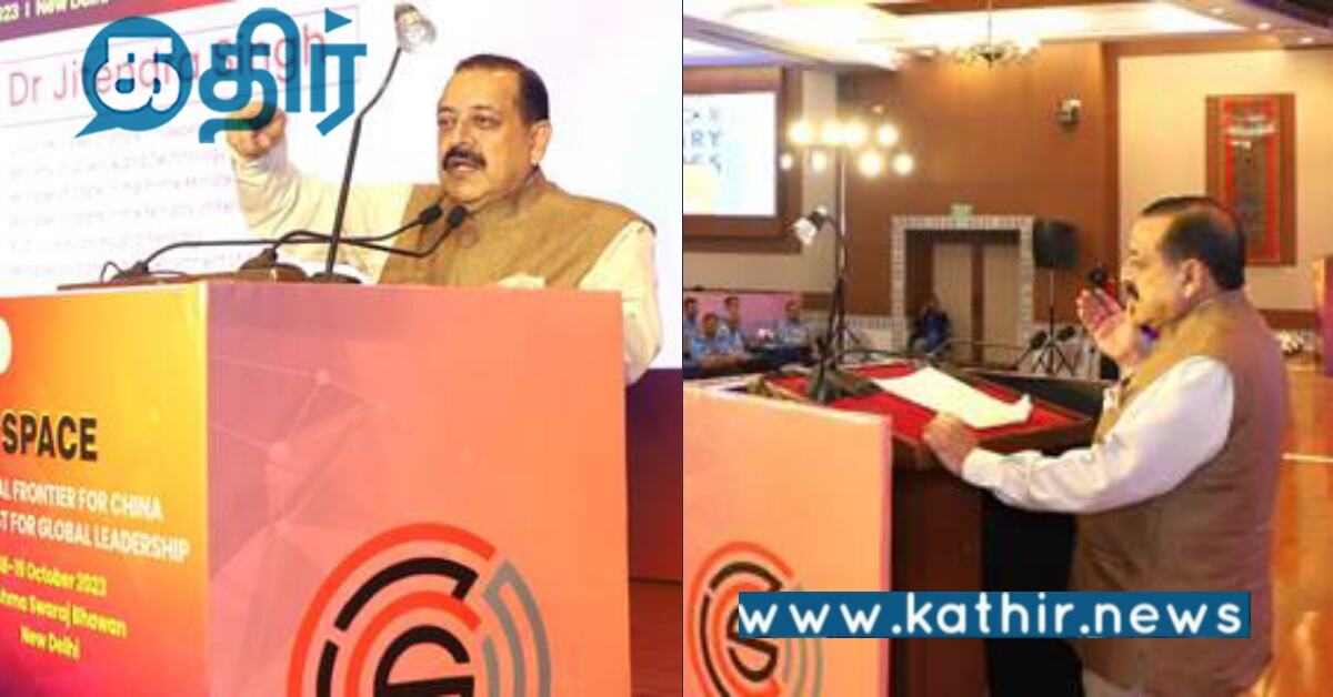 மனித நலனுக்காக விண்வெளி ஒத்துழைப்புக்கு இந்தியா ஆதரவு..