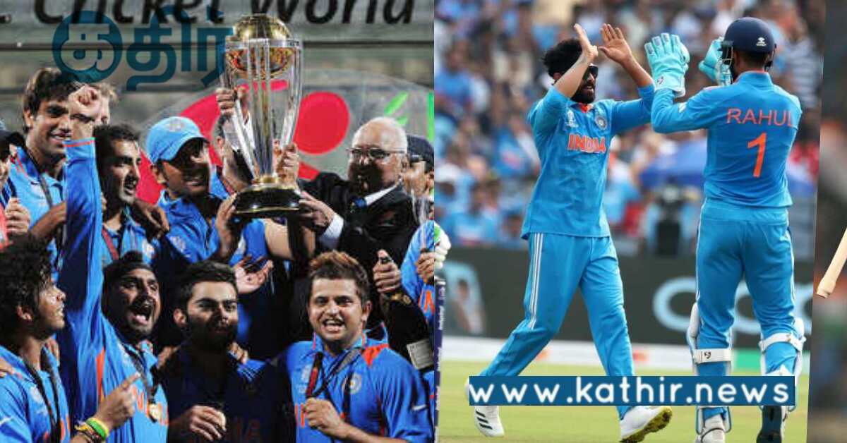 இந்தியா அணியின் வெற்றி தொடர்ந்த நீடிக்குமா? பட்டியலில் நியூசிலாந்து முதலிடம்...