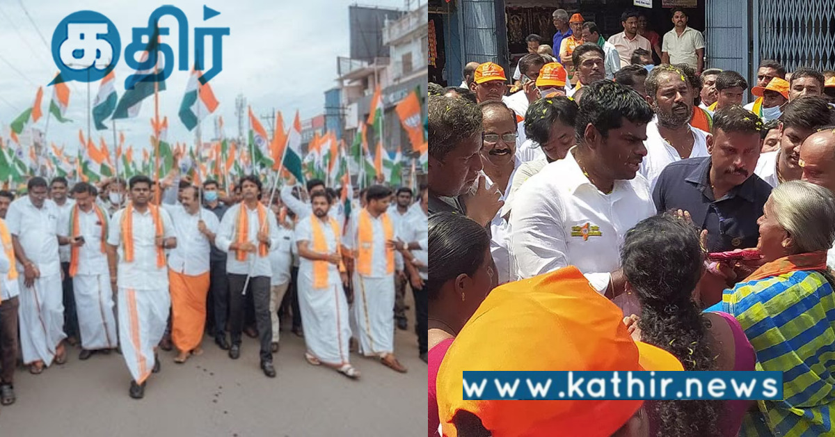 தி.மு.கவை வீட்டுக்கு அனுப்ப தான் இந்த நடை பயணம்.. பா.ஜ.க மாநில தலைவர் அண்ணாமலை..