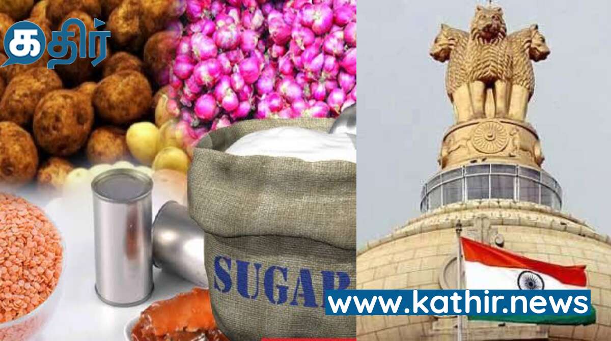 பண்டிகை காலத்திற்காக மத்திய அரசு வெளியிட்ட அருமையான நற்செய்தி!