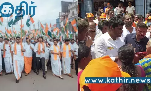 தி.மு.கவை வீட்டுக்கு அனுப்ப தான் இந்த நடை பயணம்.. பா.ஜ.க மாநில தலைவர் அண்ணாமலை..