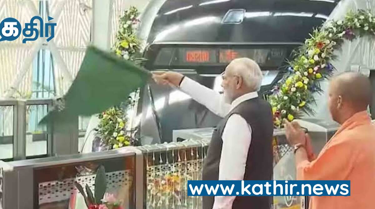 உத்திரபிரதேசத்தில் பிரதமர் மோடி தொடங்கி வைத்த அதிவேக 'நமோ பாரத்' ரயில் சேவை!