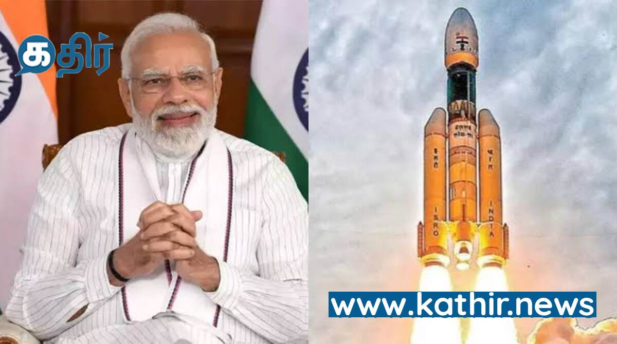 'பிற நாடுகளையும் வழிநடத்த தயாரான நிலையில் இந்தியா உள்ளது' : ககன்யான் முதல் சோதனை வெற்றி -  பிரதமர் மோடி பாராட்டு!