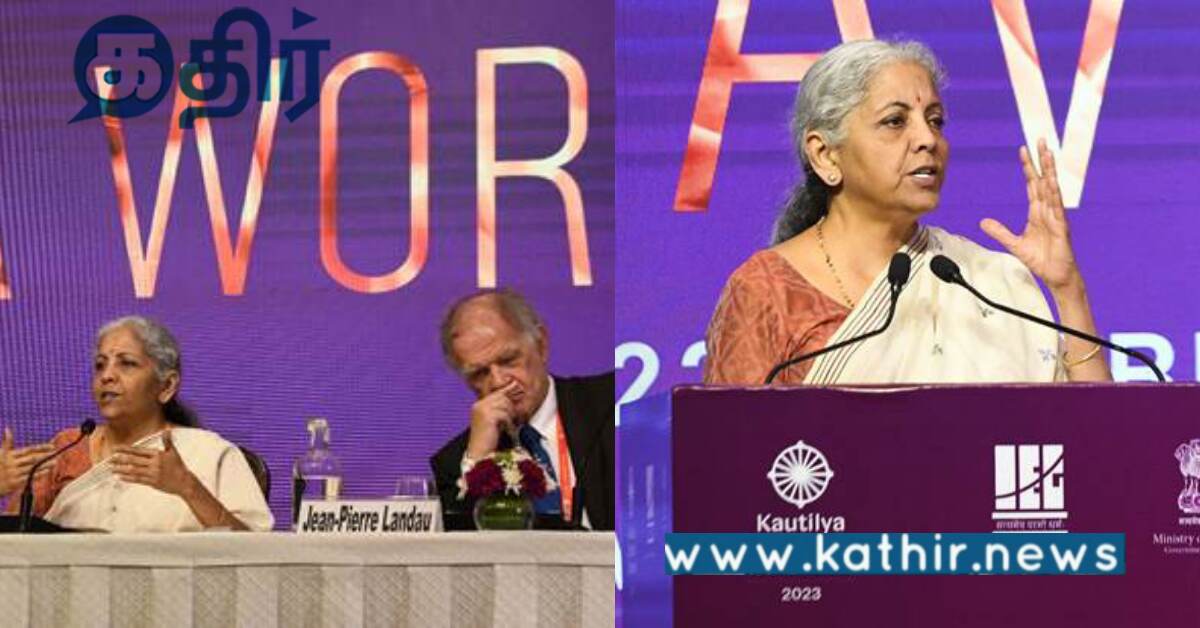 கௌடில்யா பொருளாதார மாநாடு.. மத்திய நிதியமைச்சர் நிர்மலா சீதாராமன் உரை..