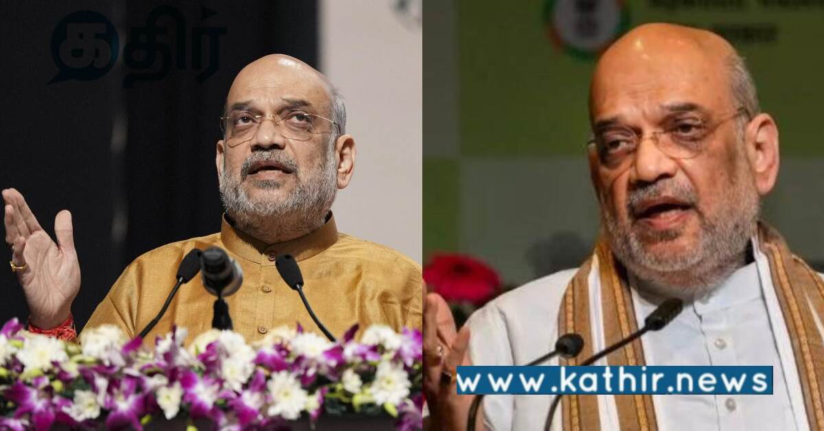 கூட்டுறவு மூலம் ஏற்றுமதியை ஊக்குவிக்க மோடி அரசு திட்டம்... மத்திய அமைச்சர் பெருமிதம்...