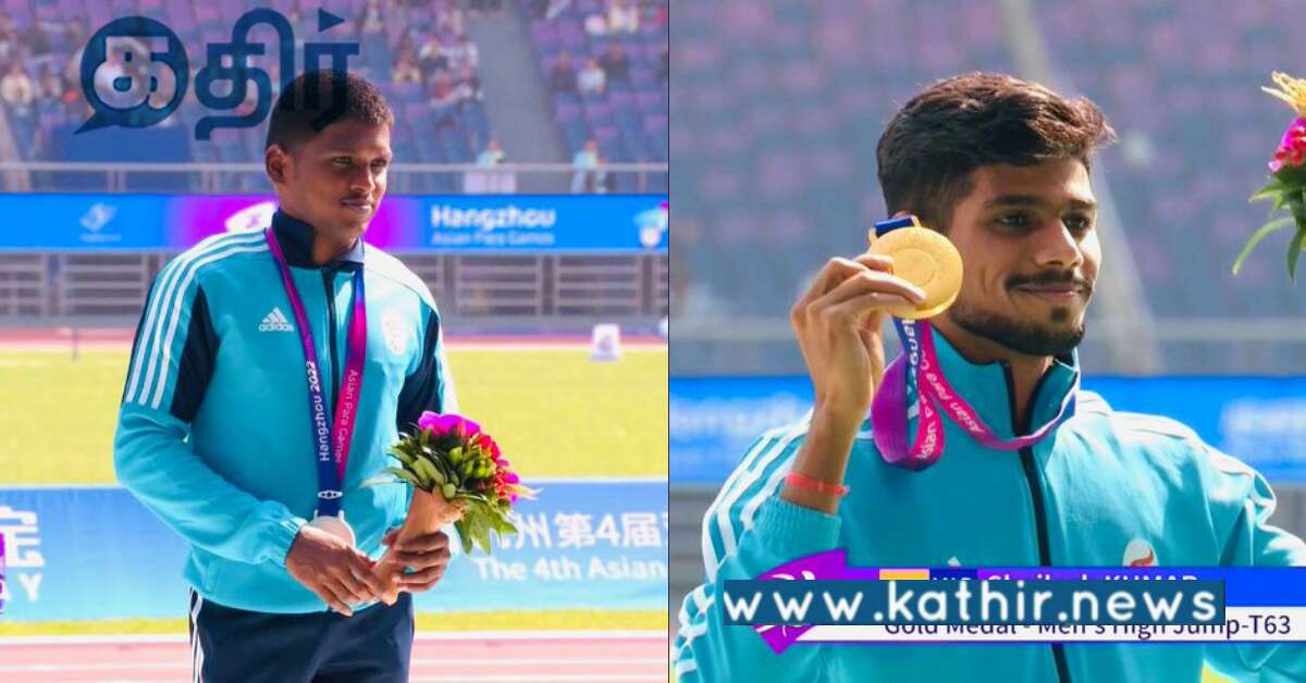 ஆசிய பாரா விளையாட்டுப் போட்டி.. வெள்ளி பதக்கத்தை வென்ற மாரியப்பனுக்கு பிரதமர் பாராட்டு..