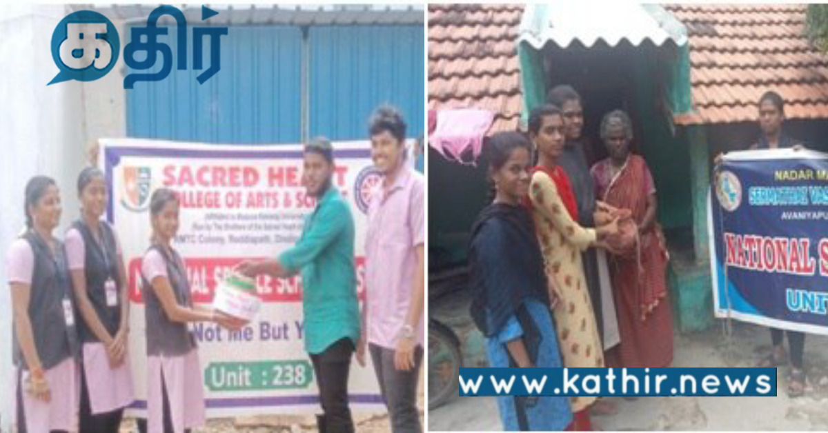 என் மண் என் தேசம் கலச யாத்திரை.. தமிழக கல்லூரிகள் பங்கேற்பு..