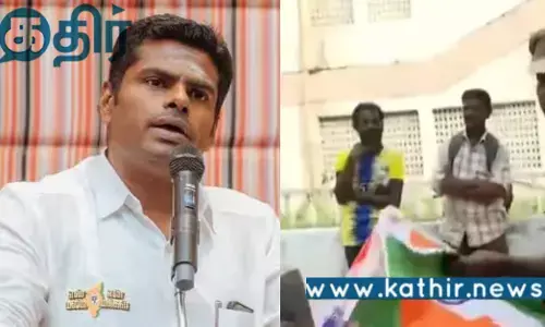 மூவர்ண கொடியின் புனிதத்தை தி.மு.க அரசு இழிவுபடுத்தியதா? அண்ணாமலை கண்டனம்..