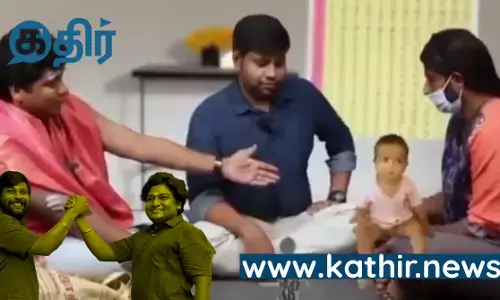 இது என்னடா தமிழை வளர்த்த அரசியல் தலைவர்களுக்கு வந்த சோதனை..? மொத்தமாக முடித்துவிட்ட கோபி, சுதாகர்...! இது என்னடா தமிழை வளர்த்த அரசியல் தலைவர்களுக்கு வந்த சோதனை..? மொத்தமாக முடித்துவிட்ட கோபி, சுதாகர்...!