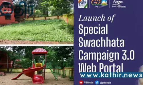 சிறப்பு இயக்கம் 3.0.. மத்திய அரசுக்கு ரூ.28.79 கோடி வருவாய்.. மோடி அரசினால் நிகழ்ந்த மாற்றம்..