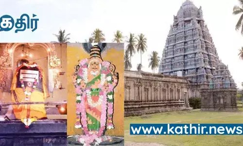 மறுபிறவி இல்லாமல் நம்மை துன்பங்களில் இருந்து காக்க வணங்க வேண்டிய தெய்வம்! மறுபிறவி இல்லாமல் நம்மை துன்பங்களில் இருந்து காக்க வணங்க வேண்டிய தெய்வம்!