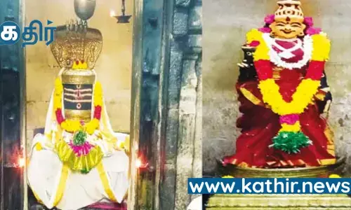 இலந்தை மரத்திலிருந்து காட்சி கொடுத்த சோமநாதர் இலந்தை மரத்திலிருந்து காட்சி கொடுத்த சோமநாதர்