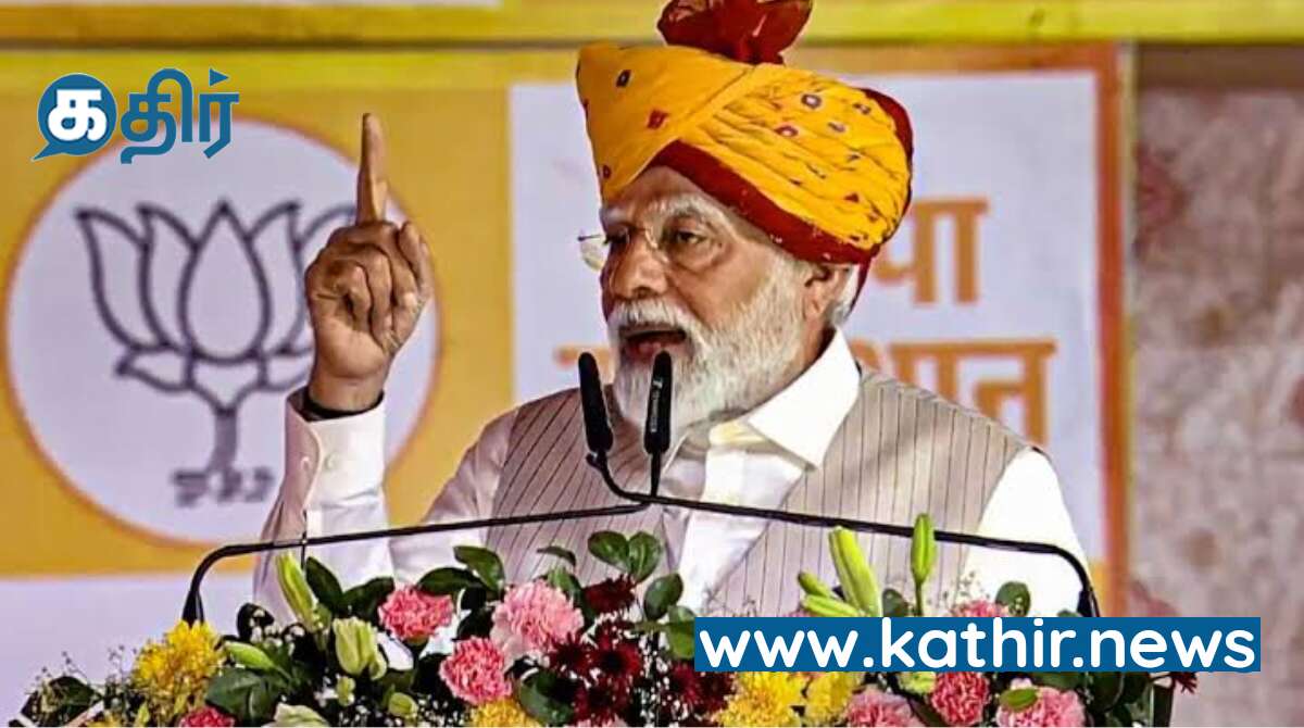 ராமராஜ்ஜியத்தின் தொலைநோக்கு பார்வை: இந்தியாவின் வளர்ச்சியில்  மோடியின் மாஸ்டர் பிளான்