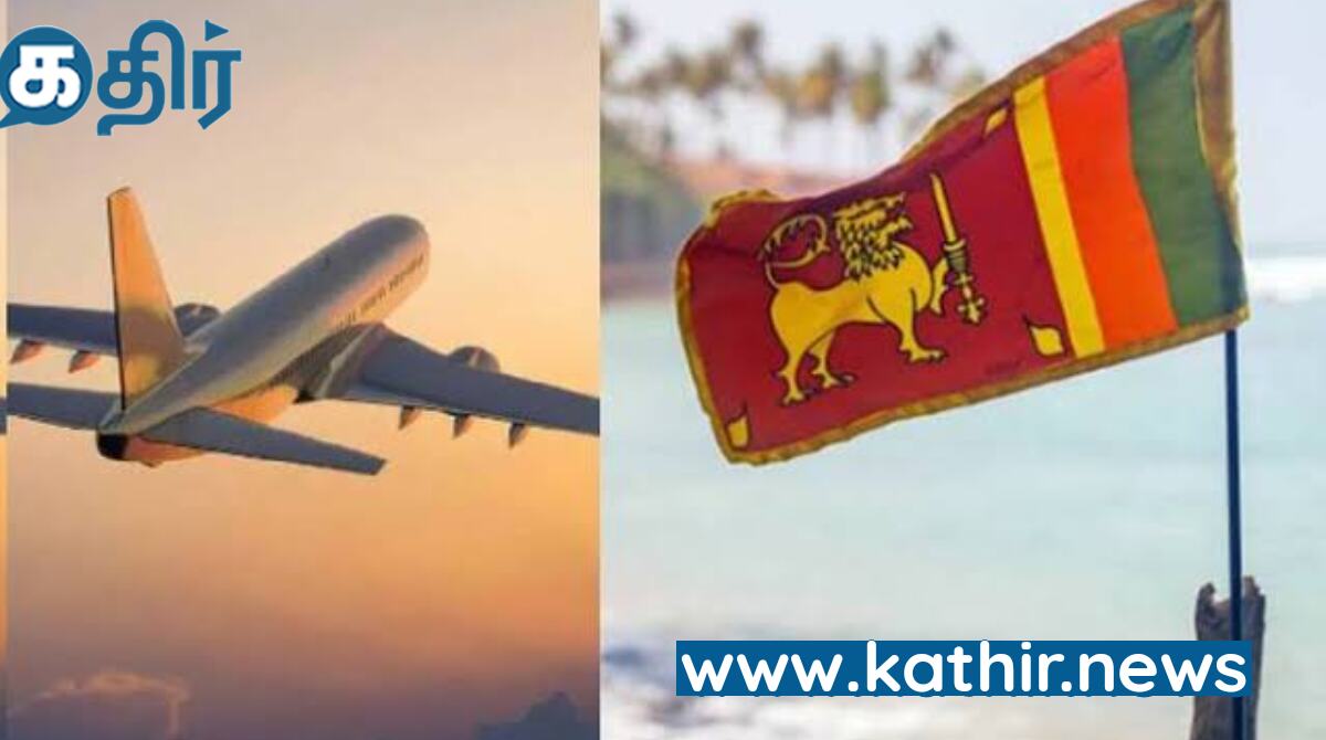 Visa Gratis untuk Orang India – Pengumuman Pemerintah Sri Lanka