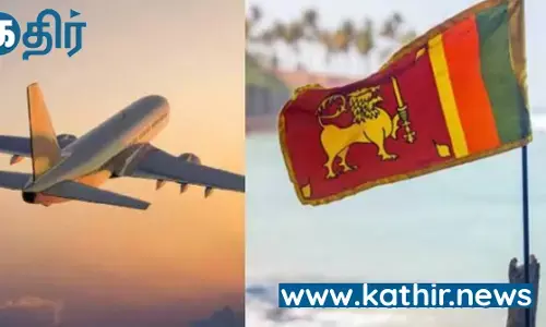 இந்தியர்களுக்கு இலவச விசா - இலங்கை அரசு அறிவிப்பு