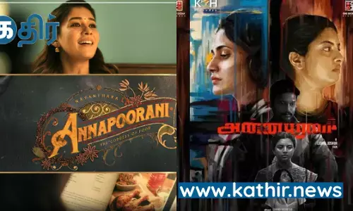 ஒரே தலைப்பில் இரு படத்தின் போஸ்டர்கள் வெளியானதால் சர்ச்சை