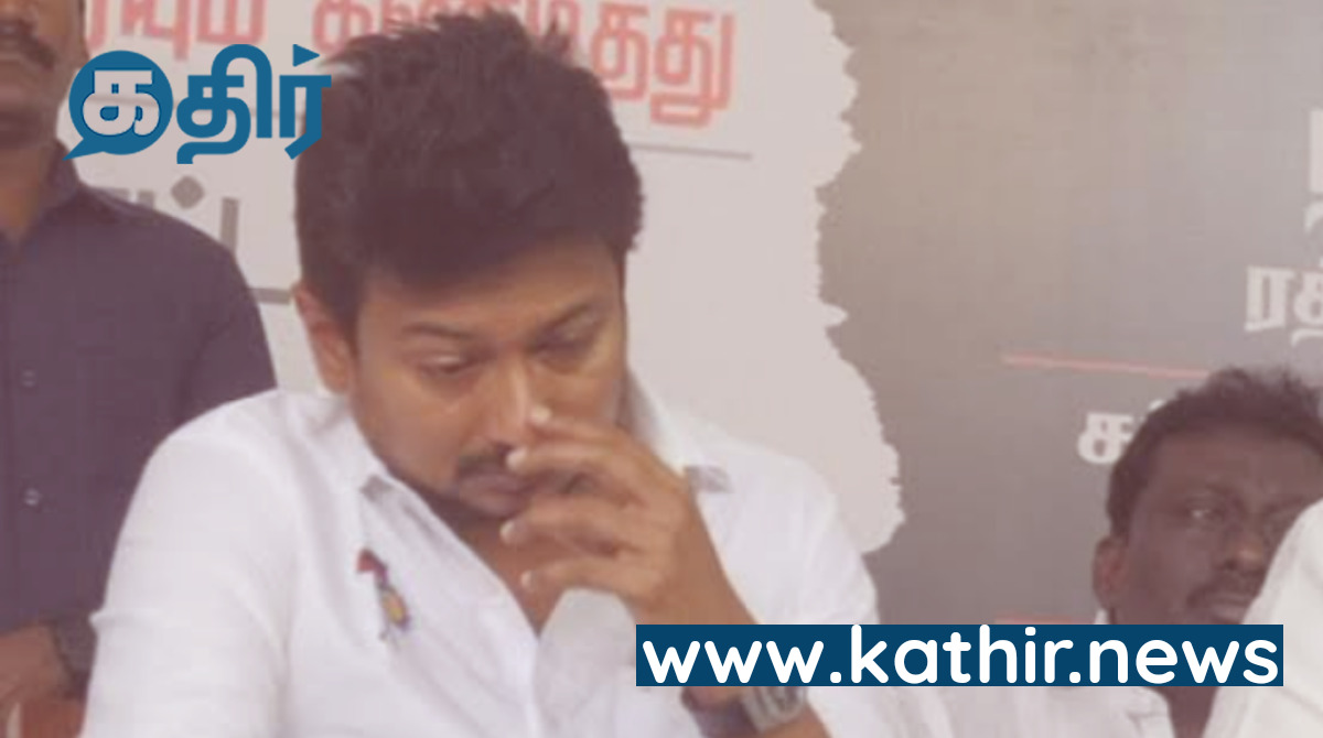 முட்டையை தூக்கி காட்டும் உதயநிதி: PG நீட் தேர்வு, UG நீட் தேர்வு வித்தியாசம் புரியாத திமுகவினர்!