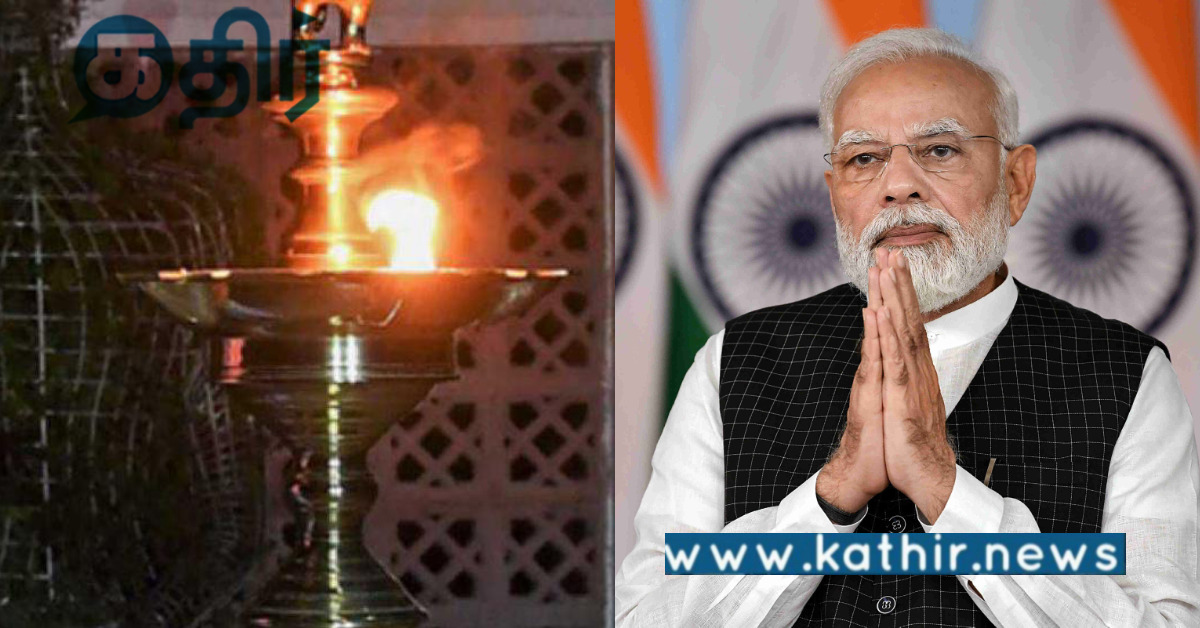 இந்தியர்களின் பொறுமைக்கு கிடைத்த வெற்றி தான் ராமர் கோவில்.. பிரதமர் மோடி..