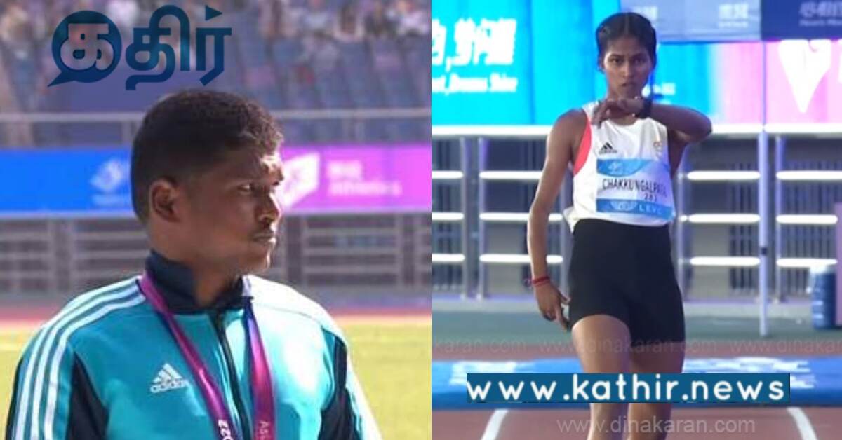 ஆசிய பாரா விளையாட்டு போட்டி .. இந்தியா 35 பதக்கங்கள்..