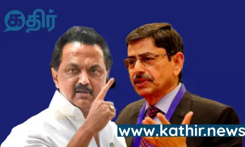 சரியாக சுண்டிவிட்ட ஆளுநர்! நடுங்கிப்போய் இரண்டே நாளில் திமுக செய்த காரியம்! சரியாக சுண்டிவிட்ட ஆளுநர்! நடுங்கிப்போய் இரண்டே நாளில் திமுக செய்த காரியம்!