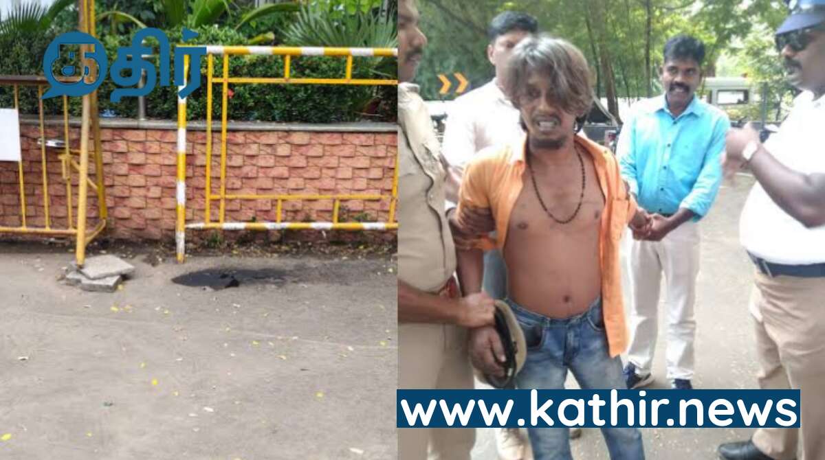 ஆளுநர் மீதான தாக்குதல் முதல் முறையல்ல... ராஜ்பவன் வெளியிட்ட பகீர் தகவல்! திமுக அரசை நெருங்கும் பூகம்பம்!