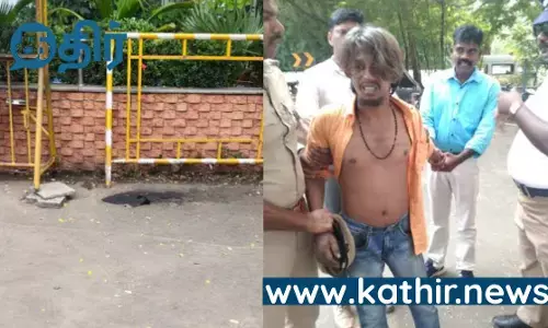 ஆளுநர் மீதான தாக்குதல் முதல் முறையல்ல... ராஜ்பவன் வெளியிட்ட பகீர் தகவல்! திமுக அரசை நெருங்கும் பூகம்பம்! ஆளுநர் மீதான தாக்குதல் முதல் முறையல்ல... ராஜ்பவன் வெளியிட்ட பகீர் தகவல்! திமுக அரசை நெருங்கும் பூகம்பம்!