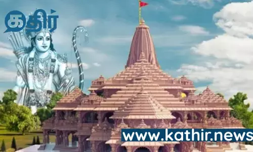 வருகிறது ராம ஜென்ம பூமி! பத்தாண்டுகளில் பல வருட போராட்டத்தை முடித்துக்காட்டிய விஷ்வகுரு.. வருகிறது ராம ஜென்ம பூமி! பத்தாண்டுகளில் பல வருட போராட்டத்தை முடித்துக்காட்டிய விஷ்வகுரு..