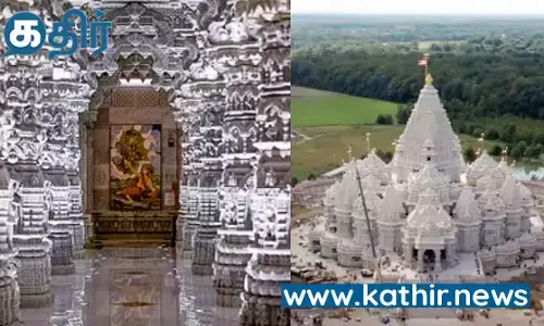 அமெரிக்காவில் உள்ள பிரம்மாண்டமான சுவாமி நாராயணன் அக்ஷர்தாம் கோவில்! அமெரிக்காவில் உள்ள பிரம்மாண்டமான சுவாமி நாராயணன் அக்ஷர்தாம் கோவில்!