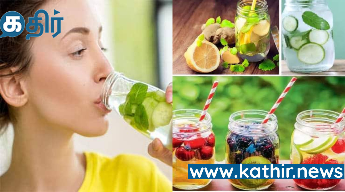 டீடாக்ஸ் வாட்டர் பற்றி உங்களுக்கு தெரியுமா? அட அதில் இவ்வளவு நன்மைகளா?