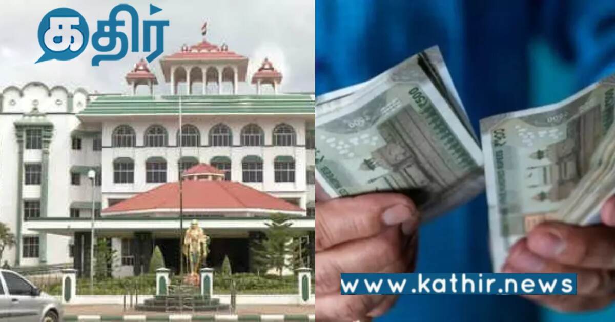 அத்தியாவசிய தேவைக்கு முன்னுரிமை தராமல் வரிப்பணத்தில் இலவசங்களா? நீதிமன்றம் அதிருப்தி..