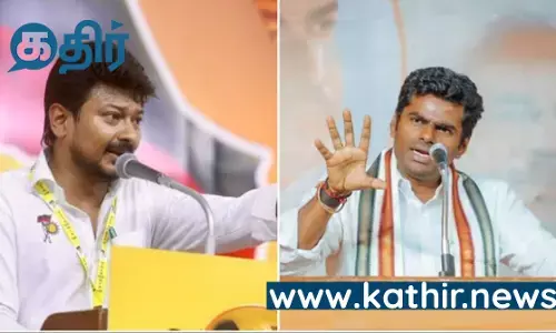 உங்க பையன் முட்டாள்தனத்துக்கு இது மாதிரி செய்யலாமா? ஆதாரத்துடன் கொதித்து வீடியோ வெளியிட்ட அண்ணாமலை...