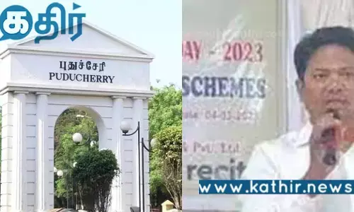 புதுச்சேரி: குப்பைகளை அகற்றப் படாமல் விட்டால் புகார் தெரிவிக்க இலவச எண்..