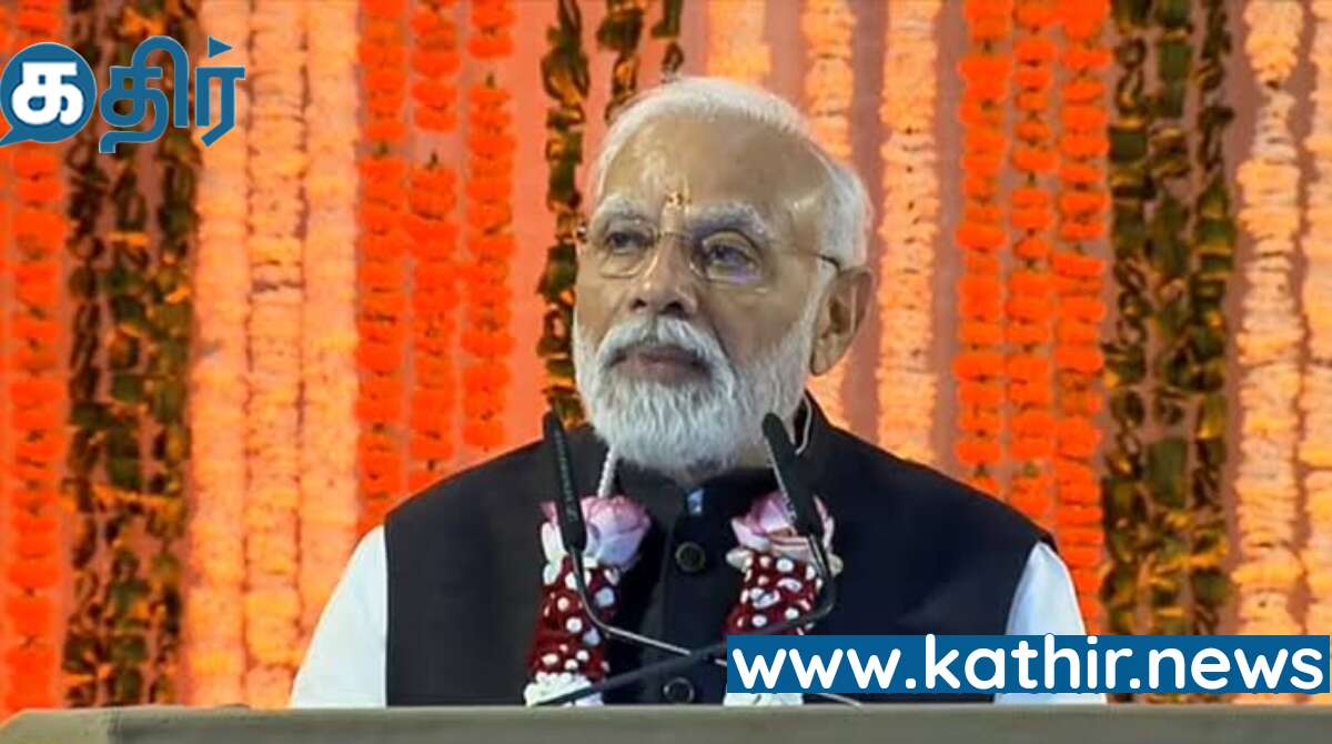 சமஸ்கிருதத்தின் பெருமை: மொழி வேறுபாடில்லாமல் பிரதமர் மோடியின் கருத்து!