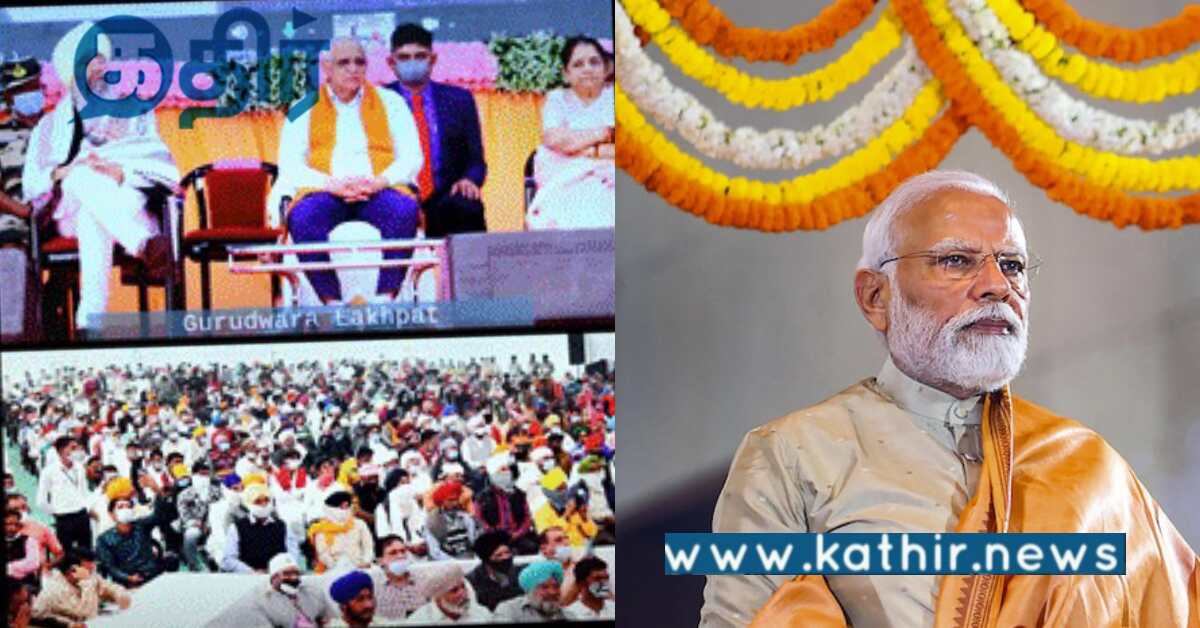 குஜராத்துக்கு செல்ல இருக்கிறார் பிரதமர்.. ஏன் தெரியுமா..