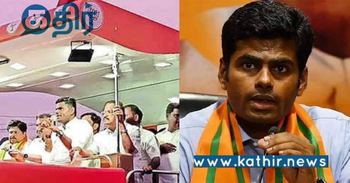 தி.மு.க அமைச்சர்களுக்கு எதிரான சட்டப் போராட்டத்தை பா.ஜ.க எடுக்கும்.. அண்ணாமலை முடிவு..