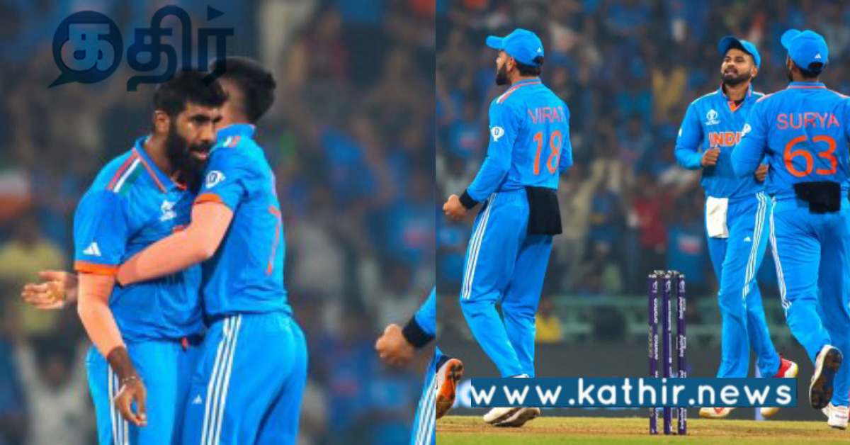உலக கோப்பை கிரிக்கெட் தொடர்.. இந்திய அணியின் வரலாற்று சாதனை..