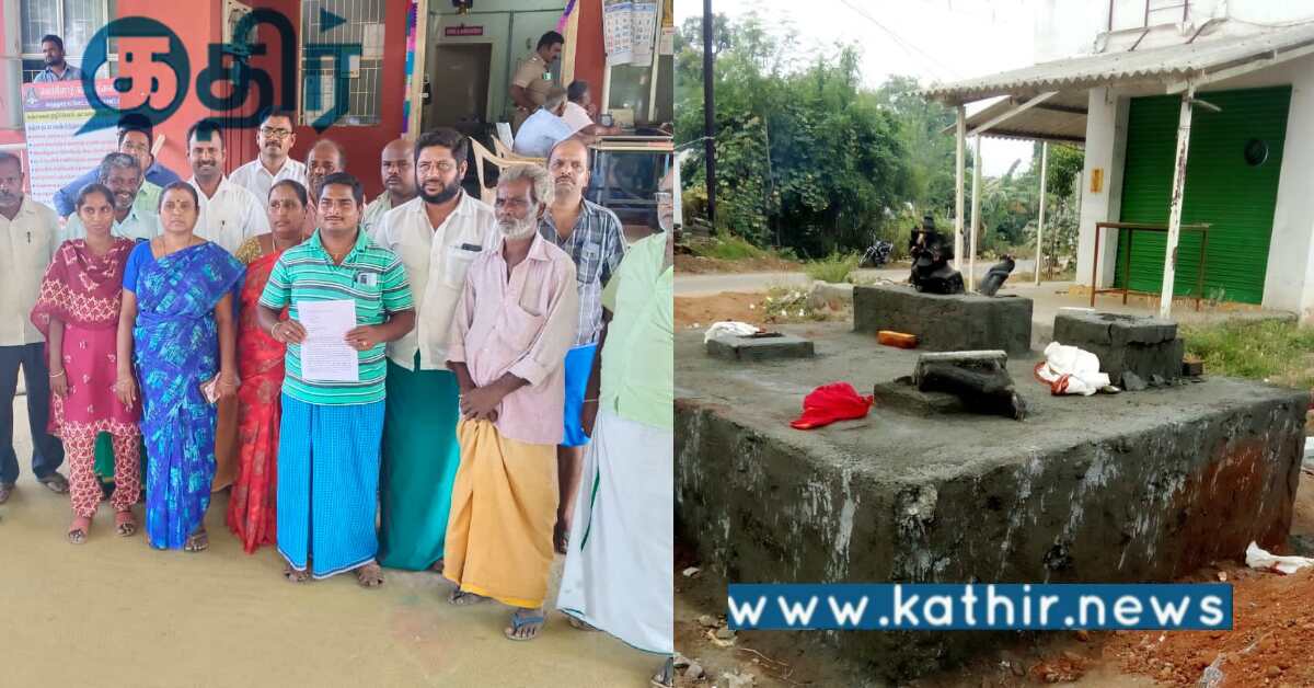 சாலை விரிவாக்க பணிக்காக கோயிலை அகற்றுவதா.. இந்து முன்னணி புகார்..