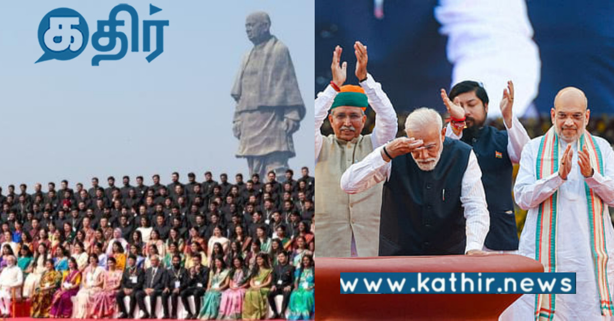 ரூ.160 கோடி மதிப்பிலான வளர்ச்சித் திட்டங்கள்.. தொடங்கி வைத்த பிரதமர் மோடி..