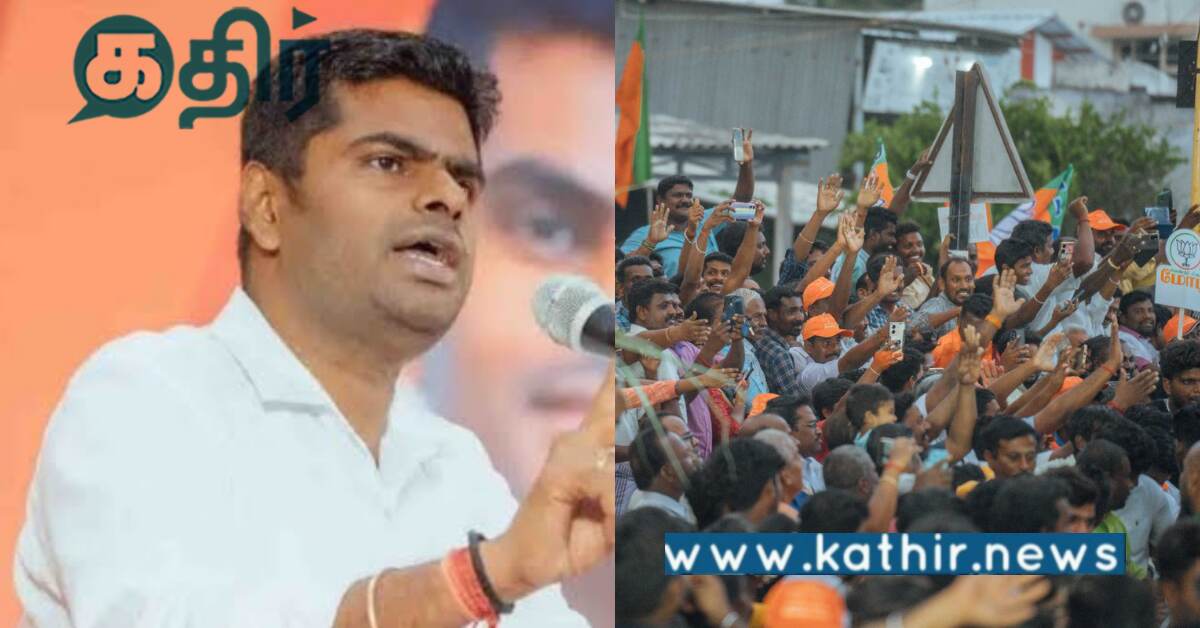 தி.மு.க ஆட்சியில் தமிழகம் ரவுடிகளின் கூடாரமாக மாறி உள்ளதா.. அண்ணாமலையின் பரபரப்பு குற்றச்சாட்டு..