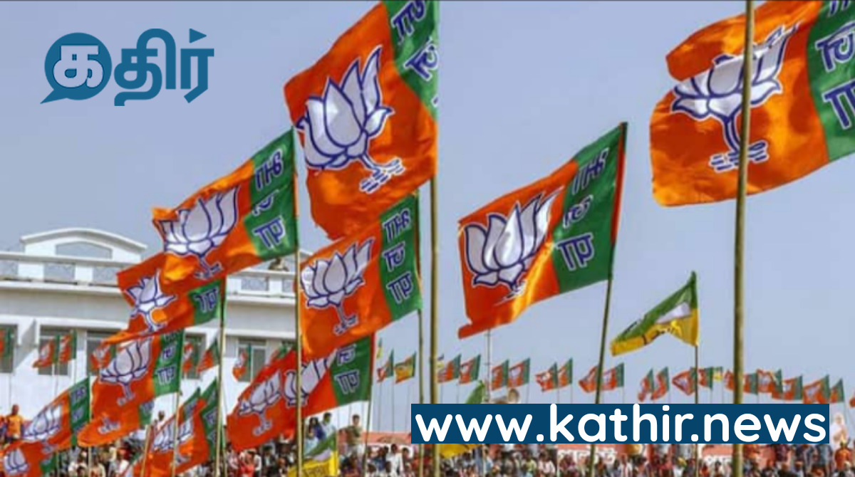 போறபோக்க பார்த்த 1 லட்சம் தாமரை கோடி தமிழ்நாட்டுல பறக்கும் போலருக்கே? இறங்கிய காவிகள், அதிர்ச்சியில் அறிவாலயம்!