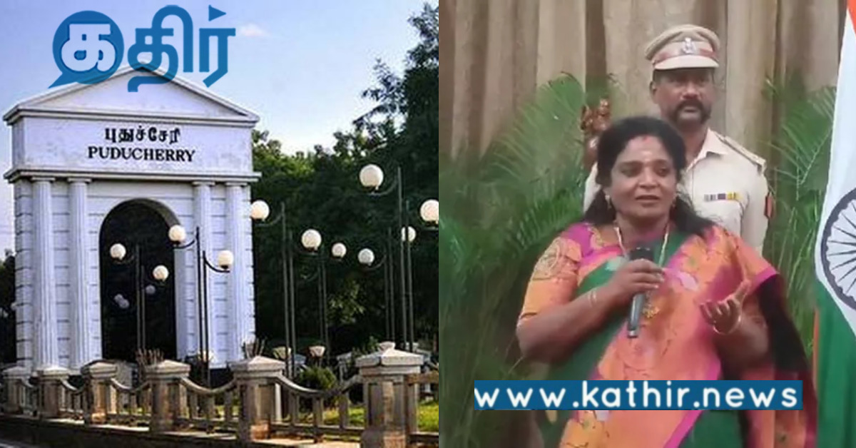 எதுனாலும் பேசலாம், பெட்ரோல் குண்டு போட்டுறாதீங்க.. நகைச் சுவையாக பேசிய ஆளுநர் தமிழிசை..