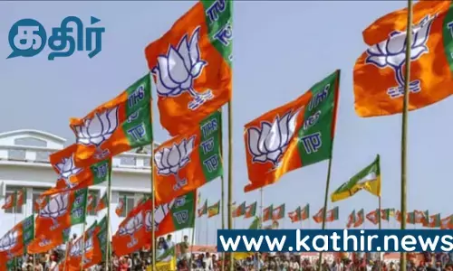 போறபோக்க பார்த்த 1 லட்சம் தாமரை கோடி தமிழ்நாட்டுல பறக்கும் போலருக்கே? இறங்கிய காவிகள், அதிர்ச்சியில் அறிவாலயம்!