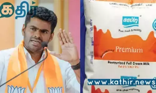 தொடரும் ஆவின் நிறுவனத்தின் முறைகேடுகள்.. உண்மையை புட்டு புட்டு வைத்த அண்ணாமலை..