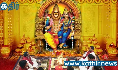 லக்ஷ்மி நரசிம்மரை வழிபாடு செய்ய வேண்டிய முறைகளும் வழிபடுவதால் ஏற்படும் பலன்களும்! லக்ஷ்மி நரசிம்மரை வழிபாடு செய்ய வேண்டிய முறைகளும் வழிபடுவதால் ஏற்படும் பலன்களும்!