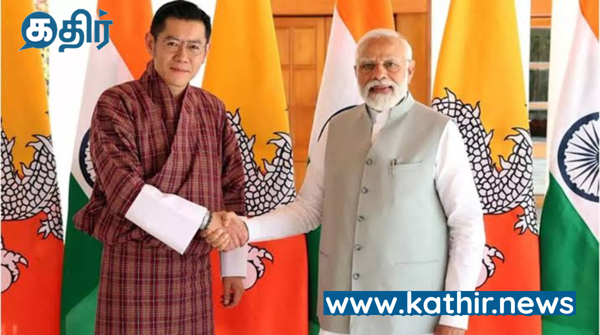 பிரதமர் மோடியை சந்திக்க இருக்கும் பூட்டான் மன்னர் ஜிக்மே கேசர்: இந்தியா பூட்டான் உறவுகளின் அம்சங்கள் பற்றி ஆலோசனை!